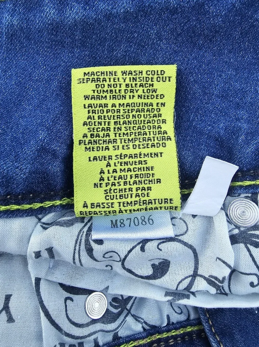 YMI Wanna Betta Butt? High Rise Distressed Denim Bermuda Shorts - Size 5